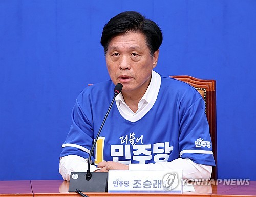 與 "전직대통령 보수결집 약발 없다…싸움꾼 아니라 일꾼 뽑는 선거"_황남경