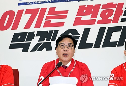 송언석 "선거 끝나면 '세금폭탄' 청구서…오만한 정권 심판해야"_온다예