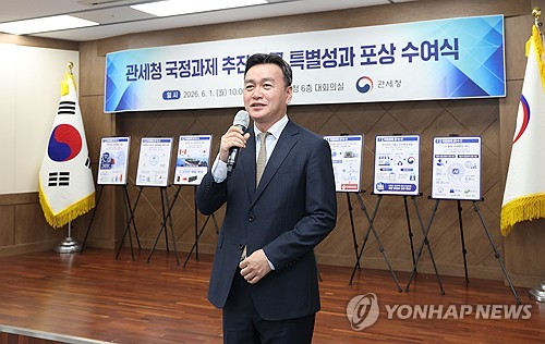 [출처 : 연합뉴스 자료사진]
