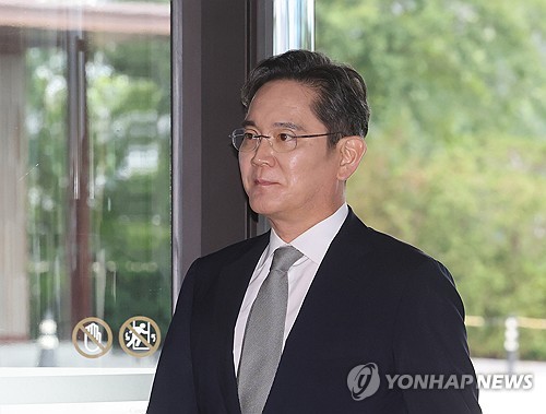 삼성 호암상 시상식 참석하는 이재용 회장