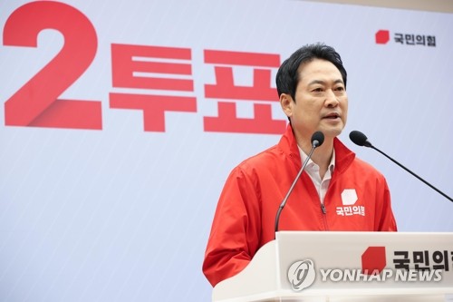 장동혁 "코스피 8,000은 李 실정 덮는 유일한 방패"_온다예