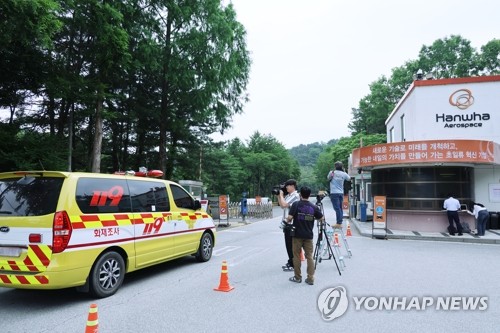 '생산라인 중단' 한화에어로, '주당 100만원' 황제주 지위 내주나_최정우