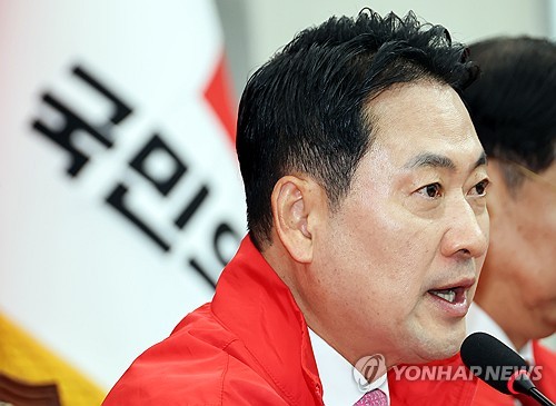 국힘 "1,500원대 고환율 '성공의 비용' 아닌 '무능의 비용'"_온다예