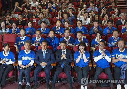'민주 11곳 승리' 출구조사 결과에 與 '환호'·野 '침묵'_온다예