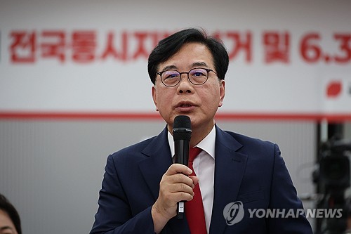 국민의힘, 투표용지 부족 사태 
