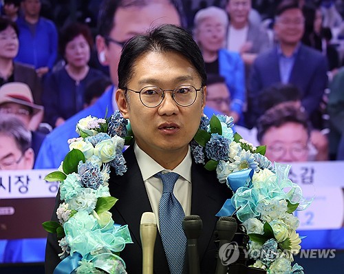 소감 밝히는 김남준 후보