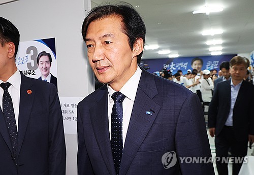 조국, 혁신당 당대표직 사퇴…"지방선거 결과 책임"_황남경