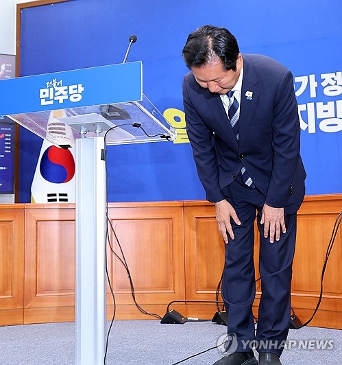정청래 "전국적 큰 승리 감사…서울 탈환 못 해 아프다"_김성준