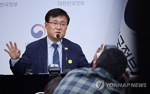 기후부, 순환경제 선도기업 선정…LG전자·포스코·삼양식품 참여_주동일