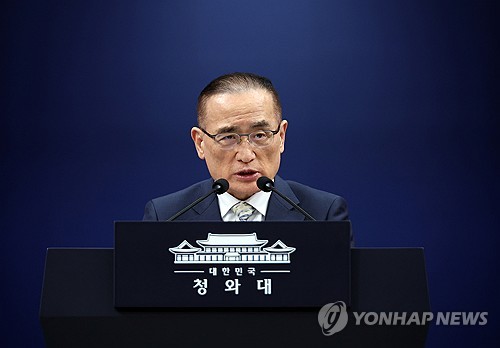 李대통령, 9∼18일 유럽行…G7 정상회의 참석·교황청 방문(종합)_정지서