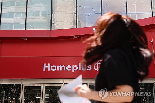 스타벅스 여파·홈플러스 폐점에 하반기 주목하는 이마트_변명섭