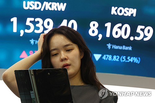 [연합뉴스 자료사진]
