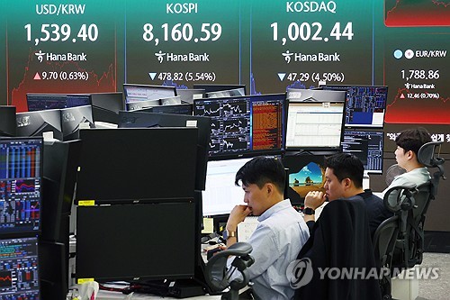[위기의 빚투] '검은 월요일' 맞는 37조 '빚투'…반대매매 공포까지_이규선