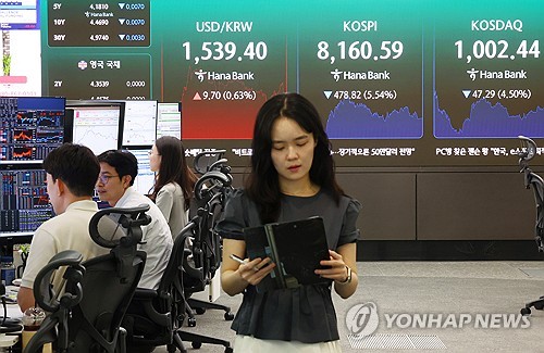 '검은 금요일' 코스피 하락 마감