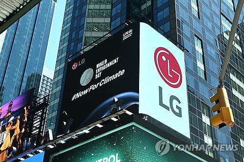 LG전자, 美 관세 환급에 2분기 실적 서프라이즈 기대_한종화