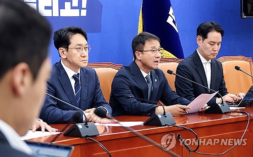 민주당 한병도 원내대표 긴급 기자간담회