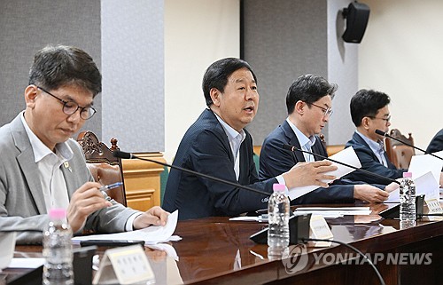 구윤철 부총리, 시장상황점검회의 주재