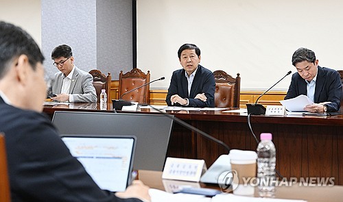 구윤철 부총리, 시장상황점검회의 주재