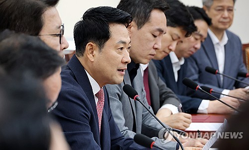 장동혁 "이재명 합수본은 선관위 면죄부용 합수본"_온다예