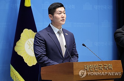 국민의힘 김재섭 의원