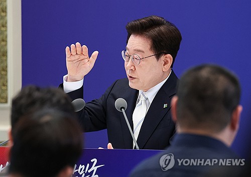 李대통령 예고한 종합 부동산 대책…공급·세제·금융 아우른다_이효지