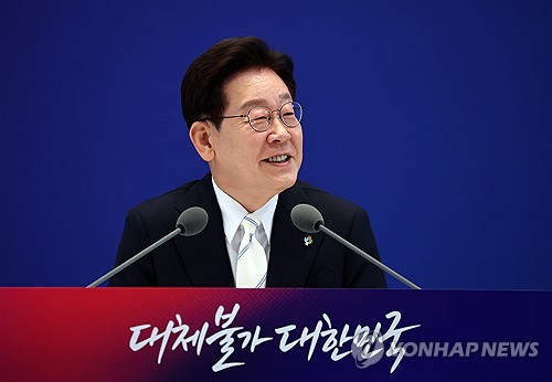 李대통령 "초과세수, 미래 세대·성장 잠재력 키우는 방향에 투자"_온다예