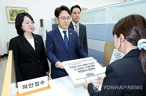 '투표용지 부족 사태' 국조 요구서 본회의 보고…여야 협상 개시_황남경
