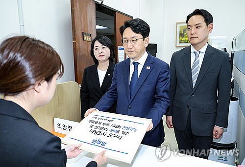 여야, '투표용지 부족 사태' 국정조사요구서 제출_황남경