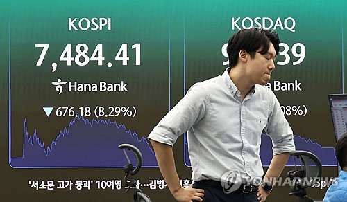 [정원의 Why] 경고음 없는 빚투 열풍_정원