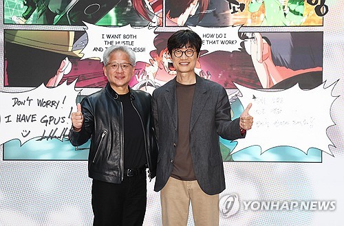 네이버 찾은 젠슨 황