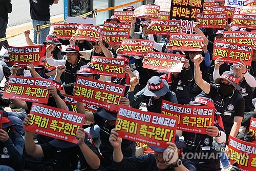 레미콘 노조, 2차 잠정합의안 가결…파업 종료_정필중