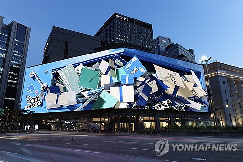 [변명섭의 소비통] 다시 백화점의 시대_변명섭