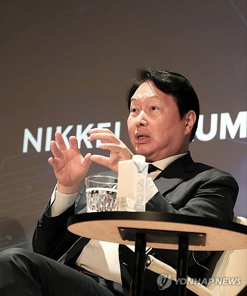 한일특별세션 참석한 최태원 SK그룹 회장