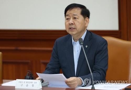 정부, 정상외교 성과 점검…중동 인프라 수주에 60억弗 금융지원_박준형