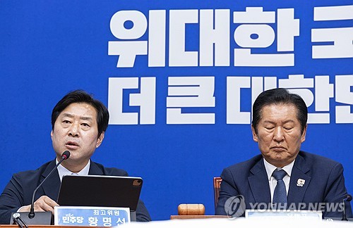 "지방선거 참담한 결과" 與최고위원 사퇴·불출마…정청래 거취는_황남경