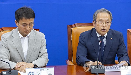 與, 선거제도 개혁 TF 출범…"선관위원장 상근체제 등 선관위법 개정 검토"_김성준