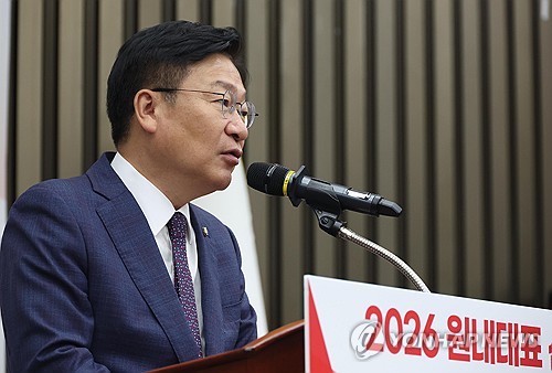 국힘 원내사령탑 정점식, '張거취·당 쇄신' 난제 산적_온다예