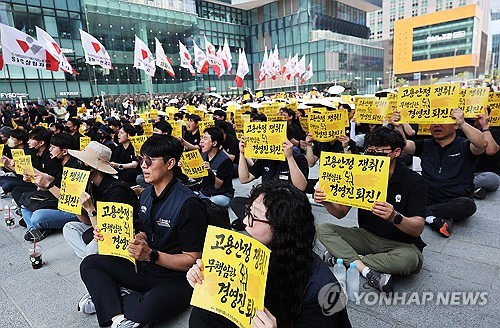 카카오 창사 첫 파업 돌입…'N% 영업익 요구'_한종화