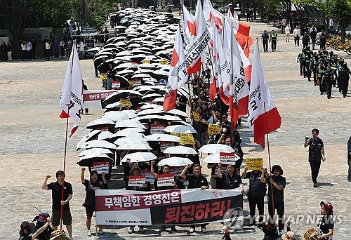 카카오 노조, 29일 '로그아웃데이'…하루 업무 중단_윤영숙