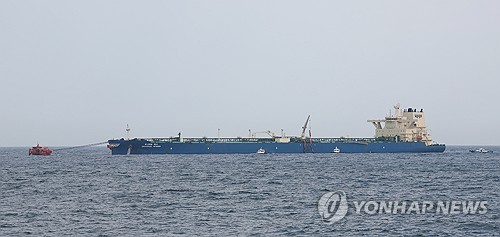 지난 6월 울산 원유하역시설에 접안한 호르무즈 탈출 유조선