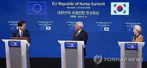 韓-EU 공동성명 "북러 군사협력 강력 규탄"_정지서