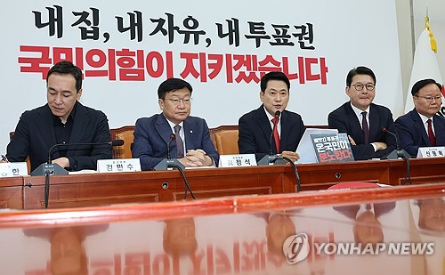 우재준 "지도부 모두 사퇴해야"…조광한 "철없는 소리"_온다예