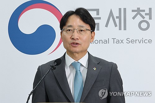 국세행정 2년차 방향 설명하는 임광현 국세청장