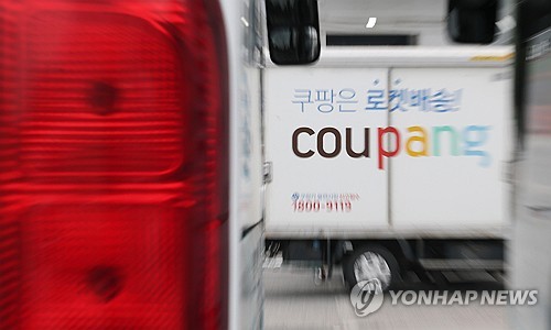 콜드체인이 뭐길래…대기업도 못 견딘 진입 장벽_변명섭