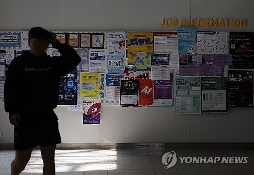 野 "대한민국 고용시장 처참하게 무너져"…與 "편향적 해석하는 경제관 거둬야"_김성준