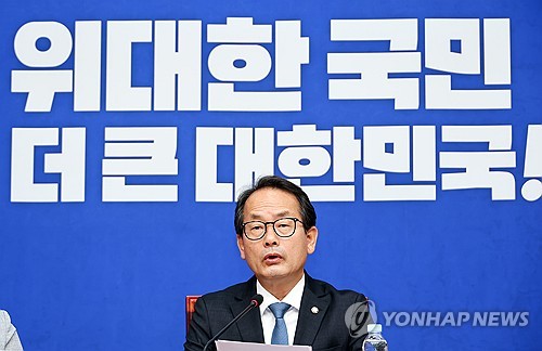 강준현 수석대변인 현안 관련 기자간담회