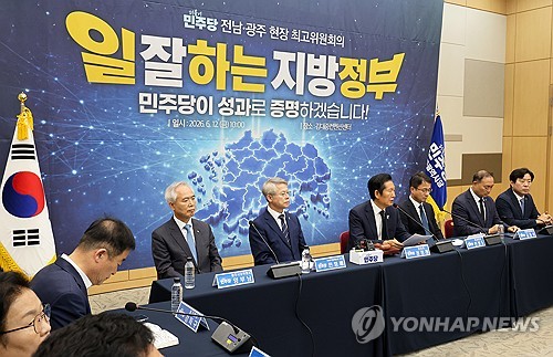 '정권은 짧다' 정청래에 "당권은 짧다" 공개 비판…與 계파 갈등 격화_황남경