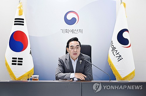박홍근 기획처 장관, 기획예산처 확대간부회의 발언