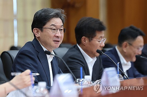 국민참여형 국민성장펀드 운용사 간담회