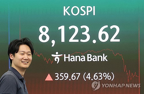 '종전합의'에 外人 코스피 돌아오나…"반도체부터 채운다"_정원